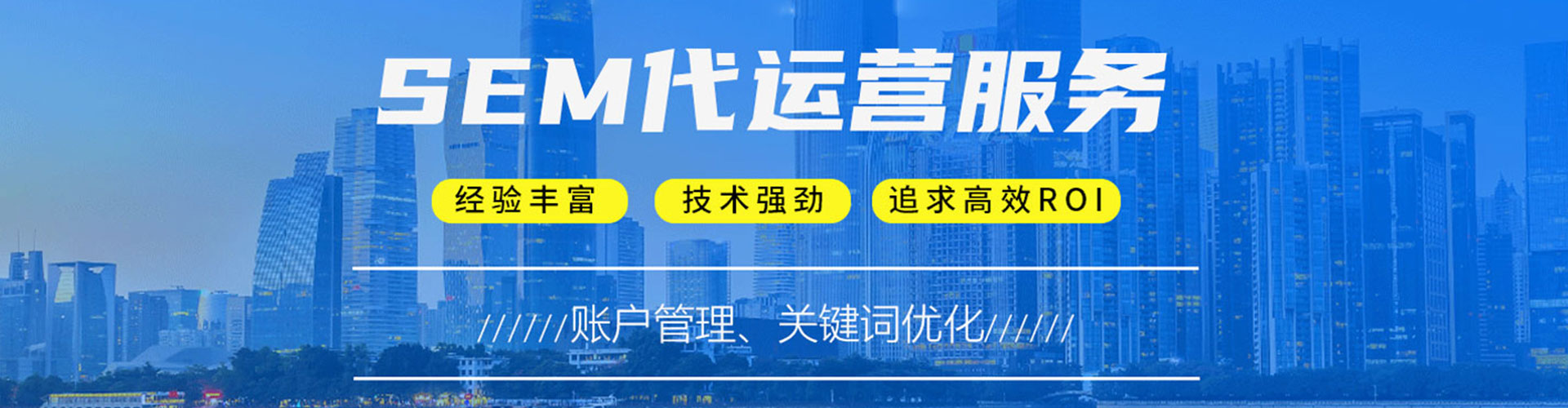 中西知乎信息流